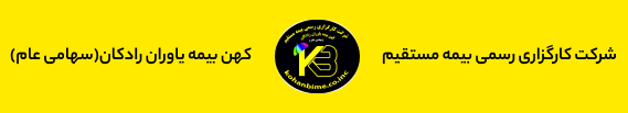bannerMobile